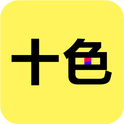 警惕非法下载网站，关于100款夜间禁用app下载网站的深度解析-第3张图片