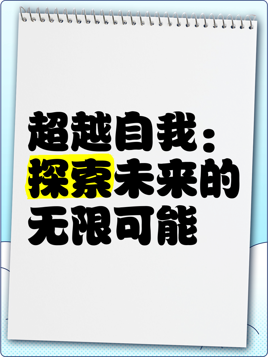 精东视频影视传媒制作，探索影视艺术的无限可能-第1张图片