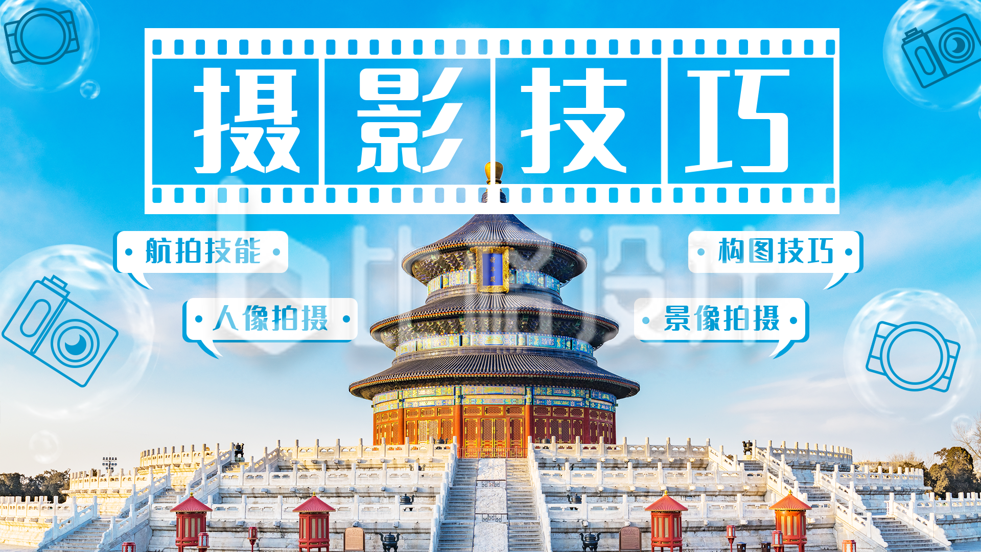 精东视频影视传媒制作，探索影视艺术的无限可能-第2张图片