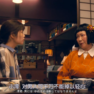 男人屋社区男人屋社区，一个独特的社交空间-第1张图片