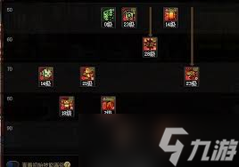 孤单枪手密籍，解锁游戏中的终极策略-第1张图片