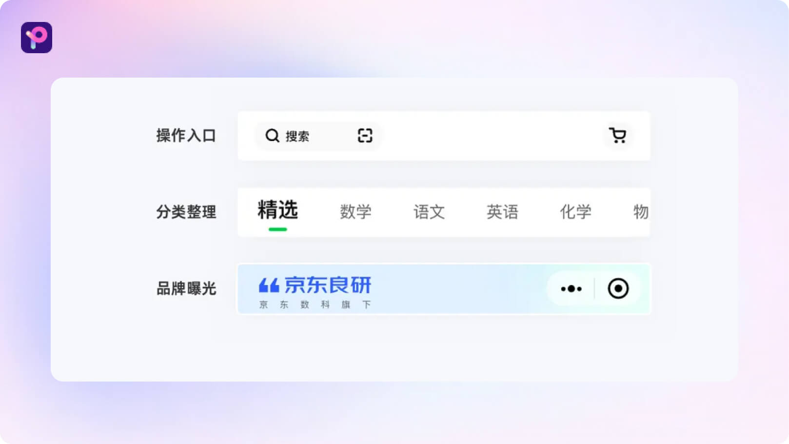 聚色导航网址——便捷的在线导航与多彩的互联网体验-第1张图片