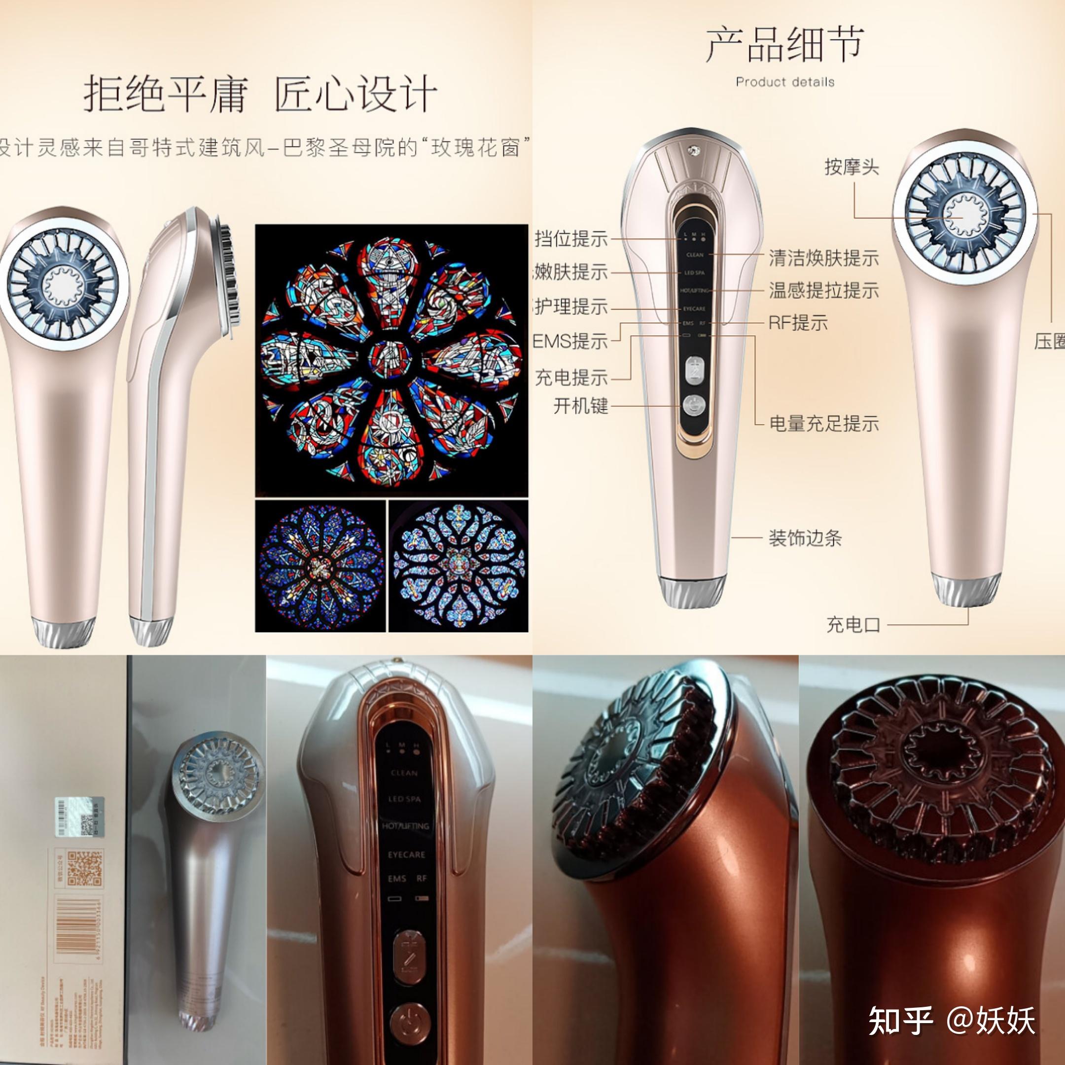 2021年国产区精华品概览-第1张图片