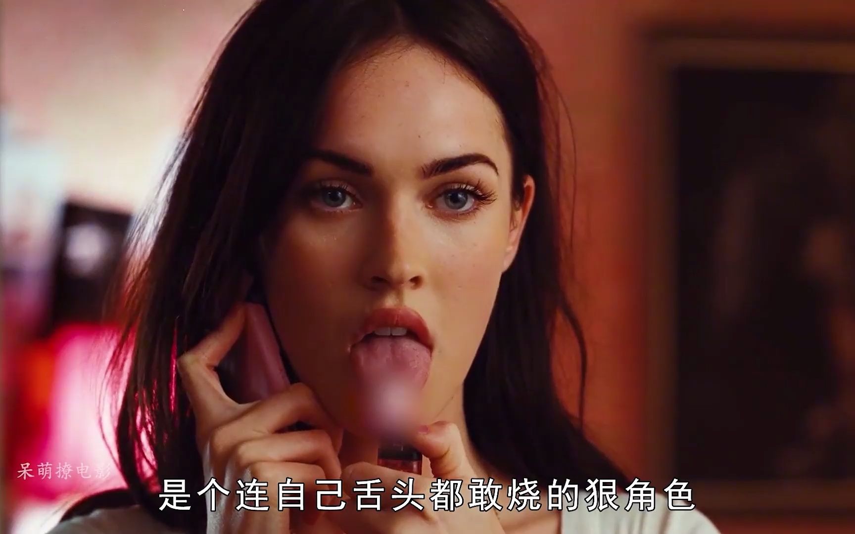 得罪校花的下场-第2张图片