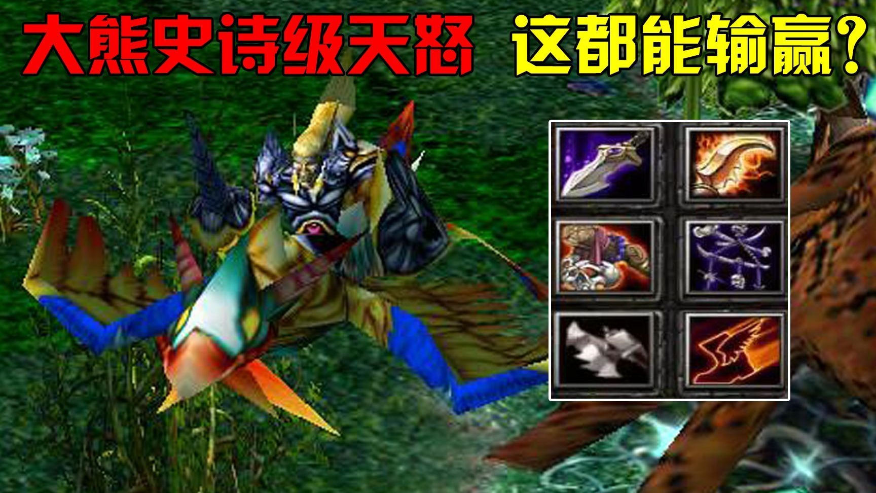 dota灰烬之灵Dota灰烬之灵，英雄的重生与传奇之路-第1张图片