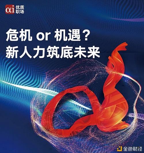 中文在线，中文的未来与A的机遇-第1张图片