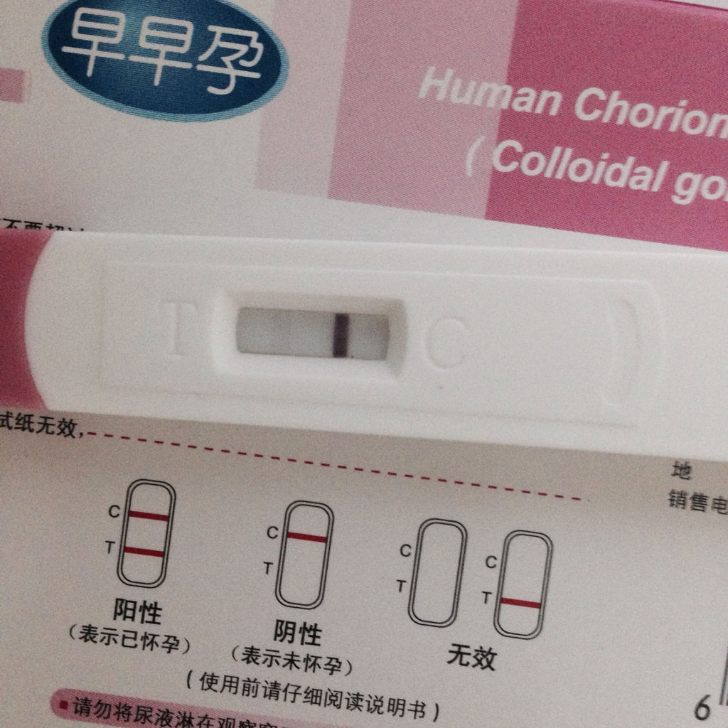 第一区和第二区的区别是什么呢图片对比第一区和第二区的区别详解-第2张图片