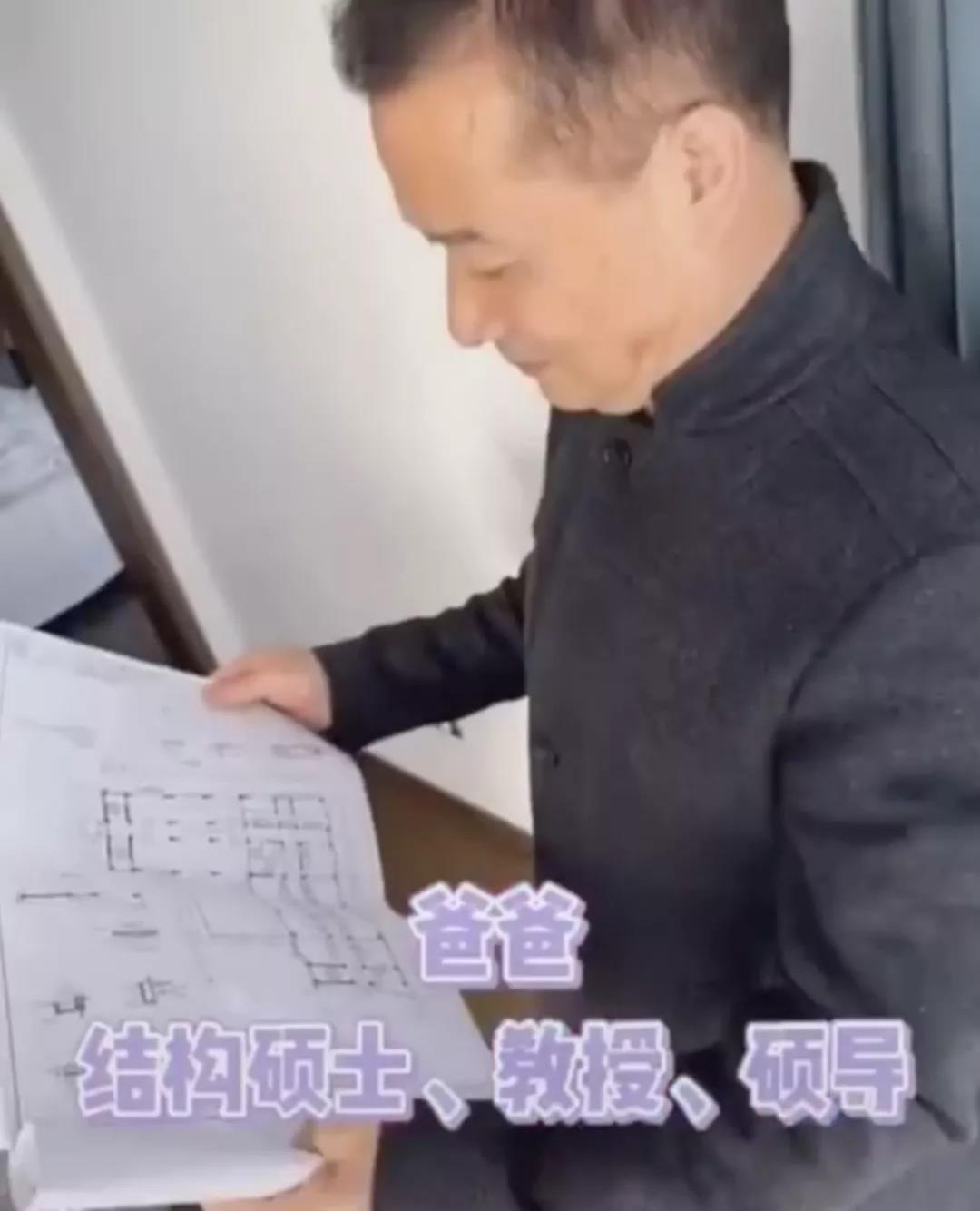 姑父有力挺送小芳的背景故事儿媳妇与三秦雨的情缘-第1张图片