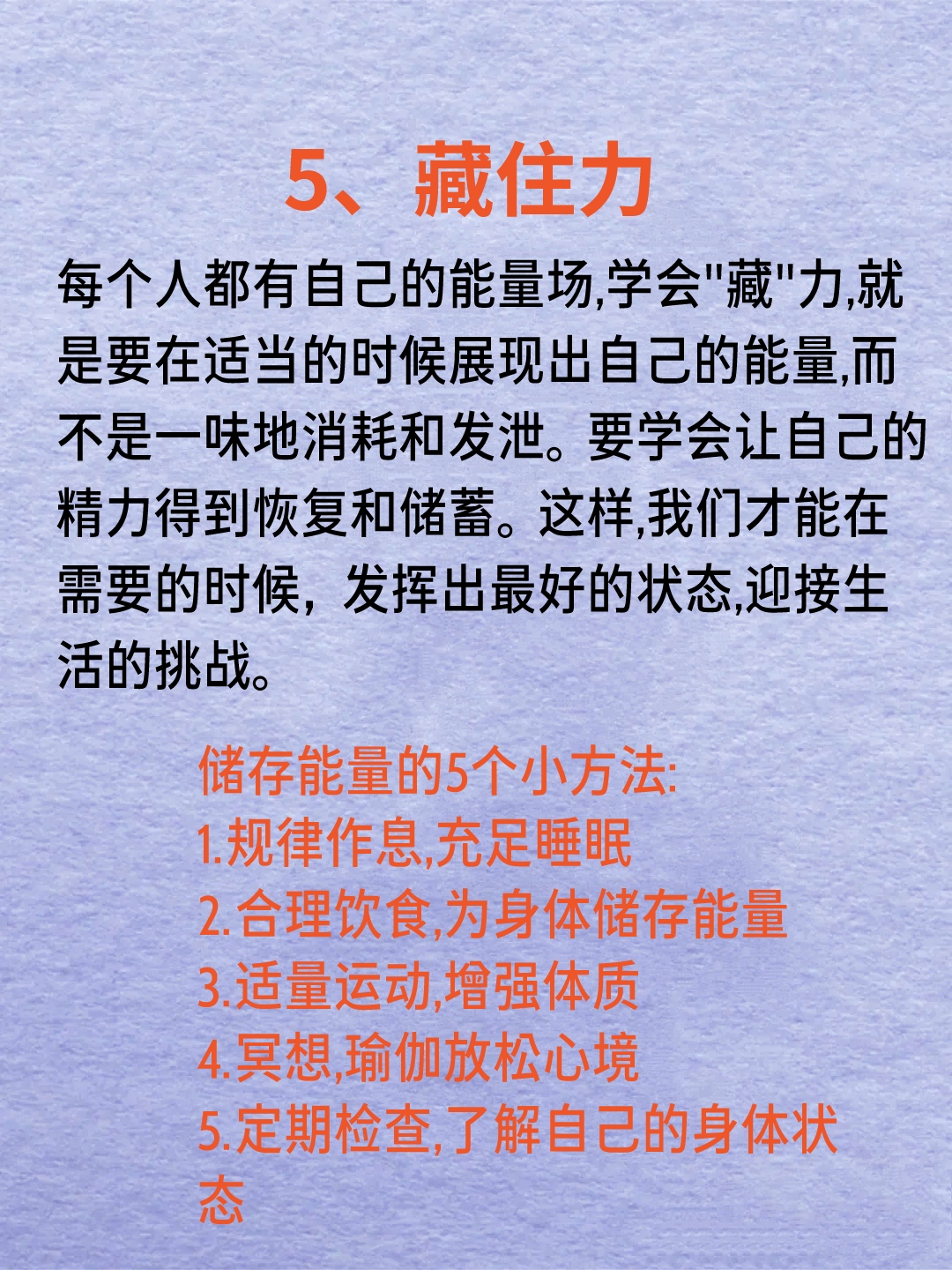 爸爸说家里没人的时候可以做爸爸的自由时刻，家里无人时的无限可能-第1张图片