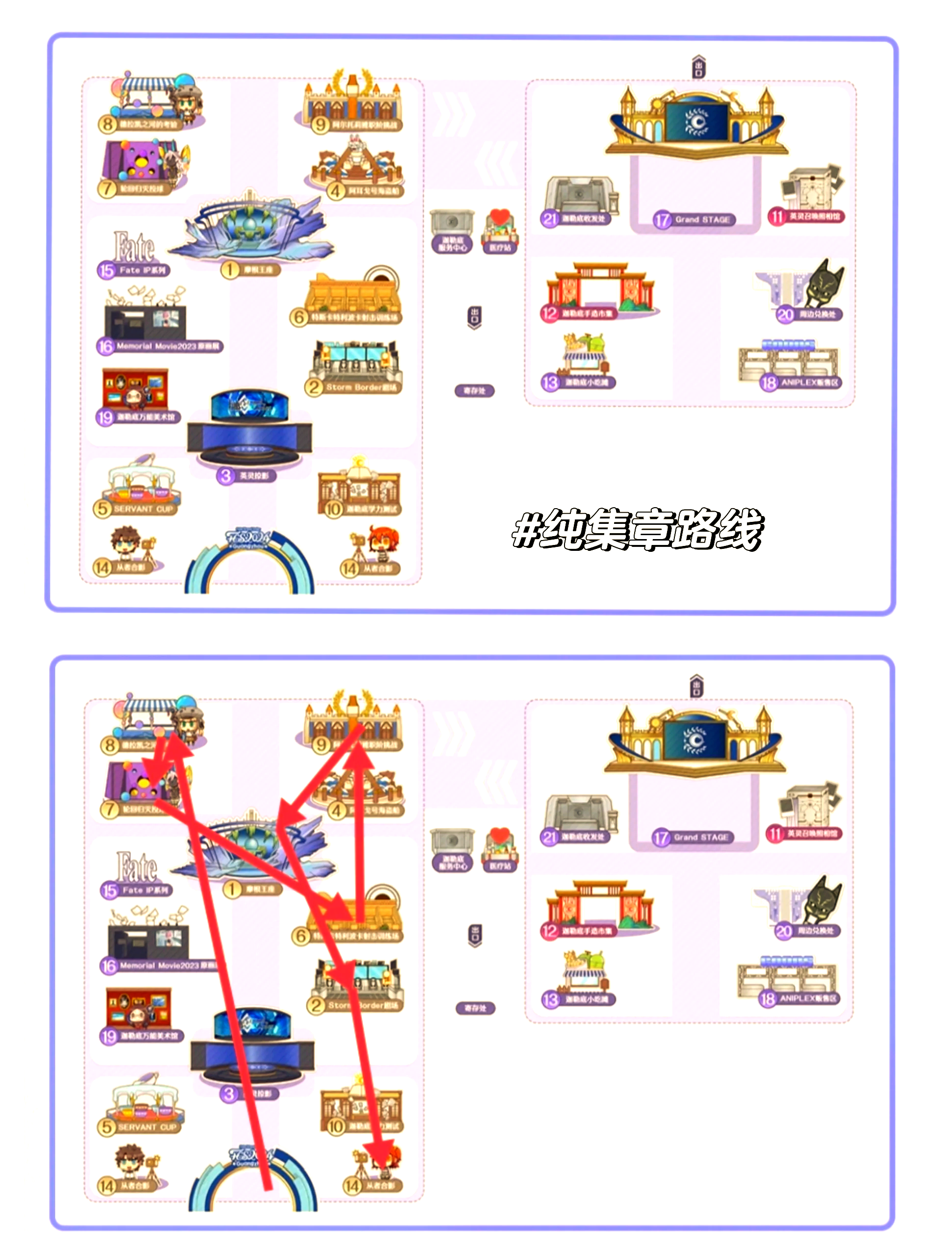 lol免费改名活动入口2024LOL免费改名活动火热开启——活动入口及详细指南-第1张图片