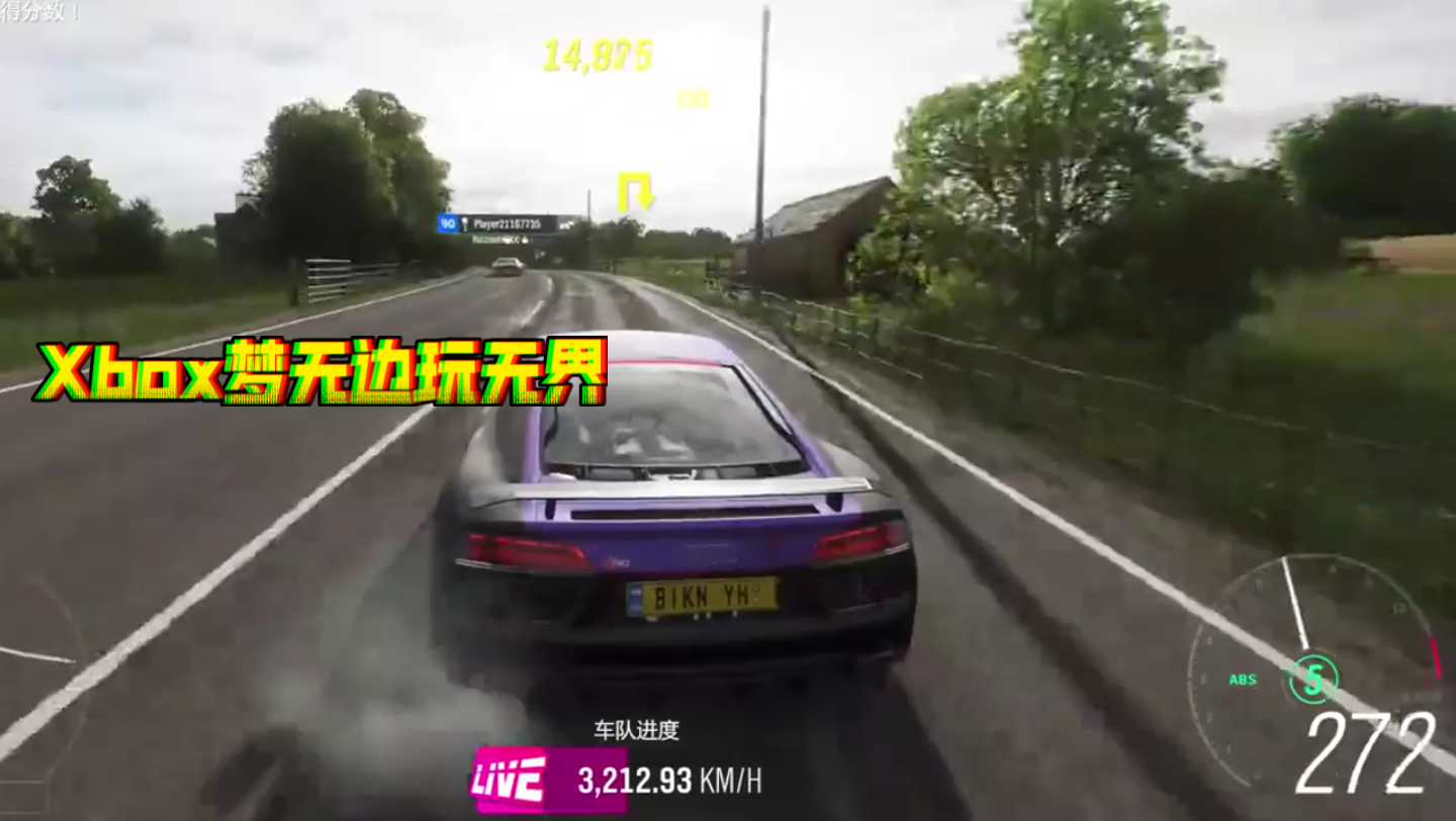 狂野飙车8修改器狂野飙车8修改，深度解析与技巧分享-第2张图片