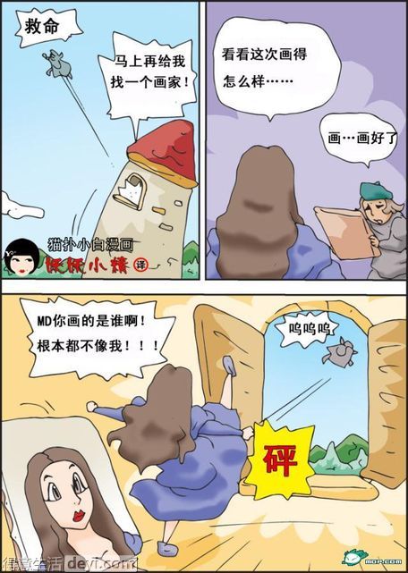 韩国猥琐漫画，文化现象与影响-第1张图片