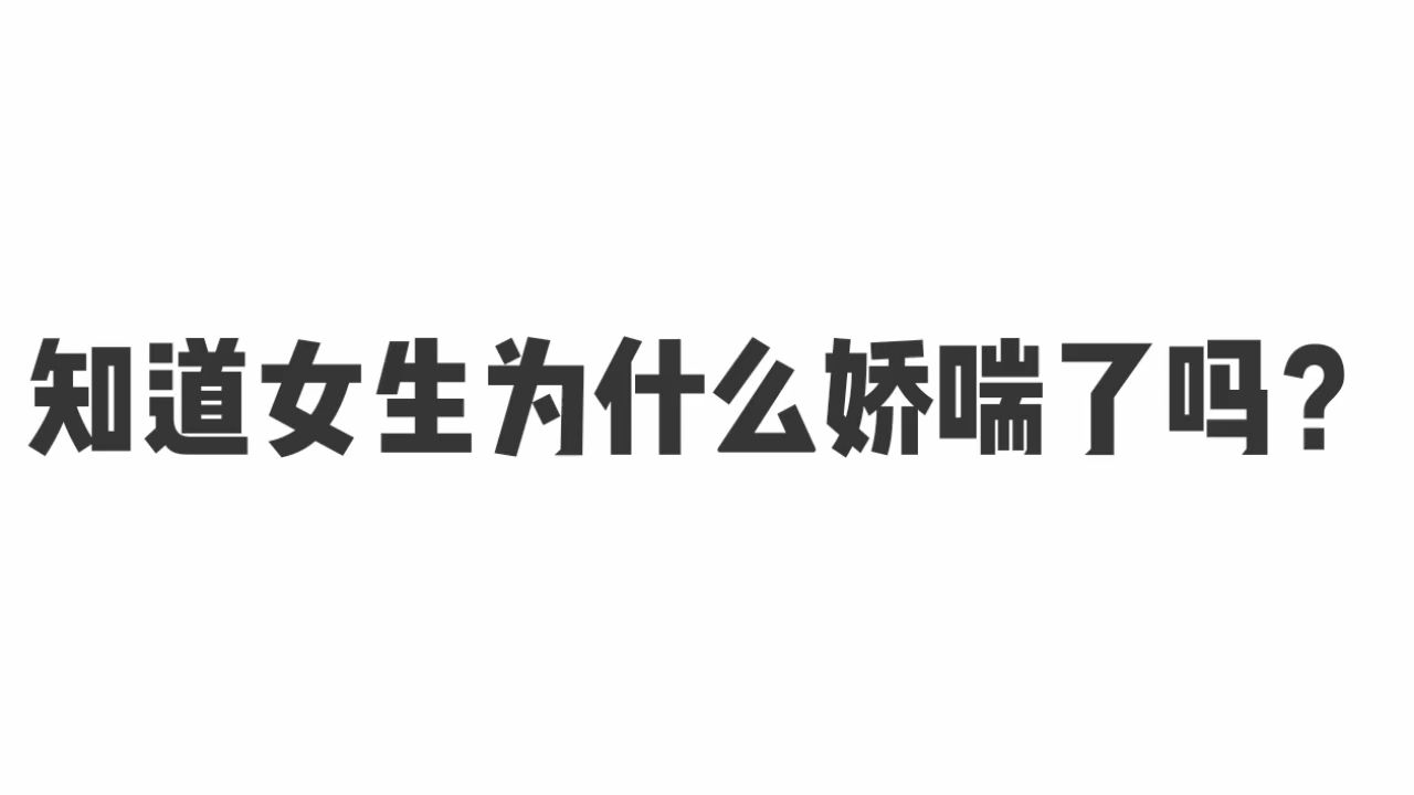 仙子玉腿缠腰娇喘迎合仙子玉腿缠腰间的娇喘与完美迎合-第1张图片