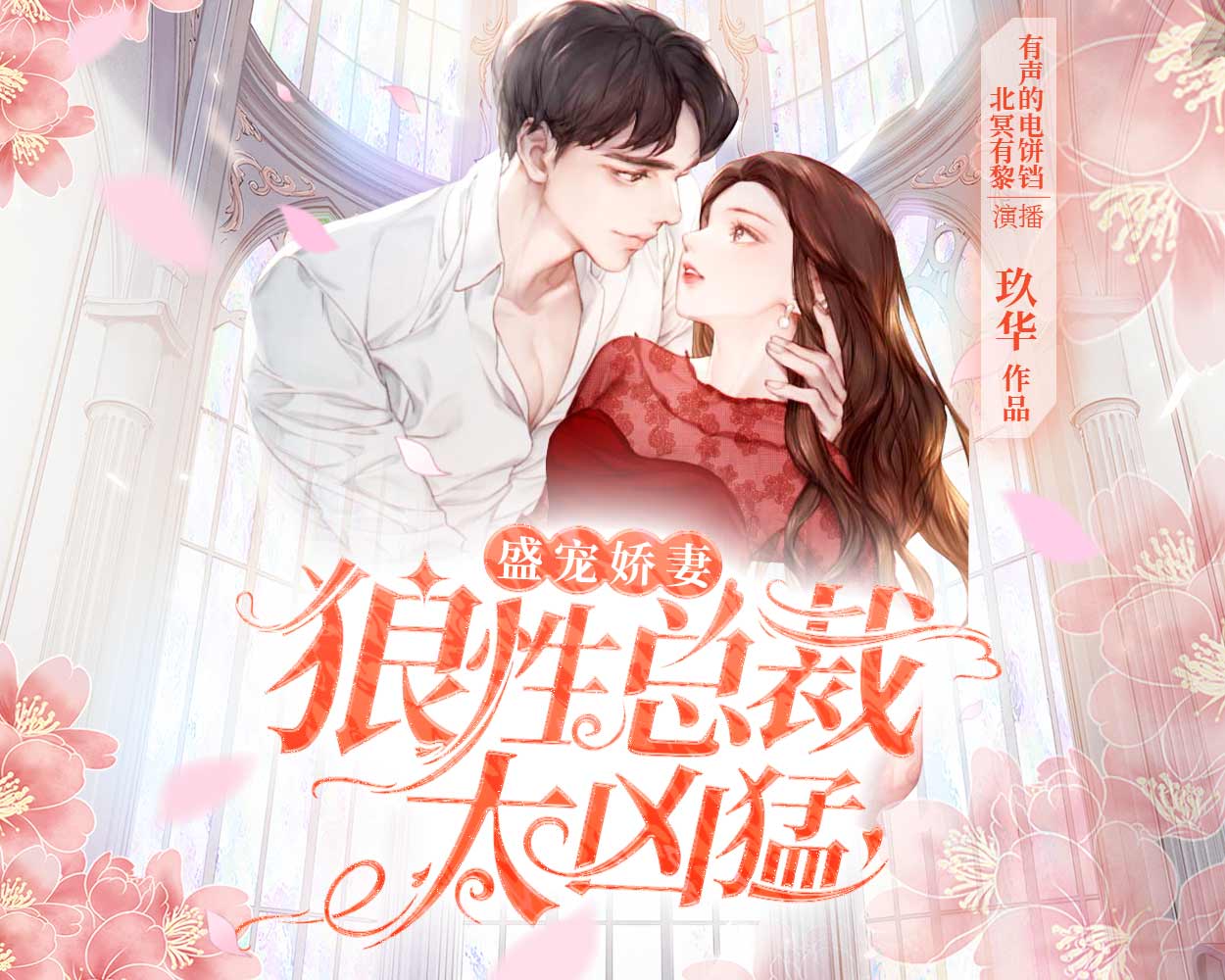 强行挺进朋友漂亮的娇妻作者强行挺进朋友妻子的故事-第2张图片