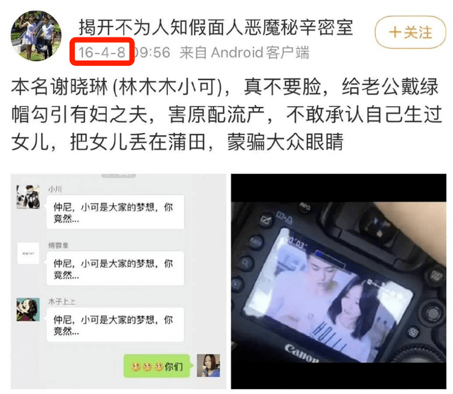 强行挺进朋友漂亮的娇妻作者强行挺进朋友妻子的故事-第1张图片