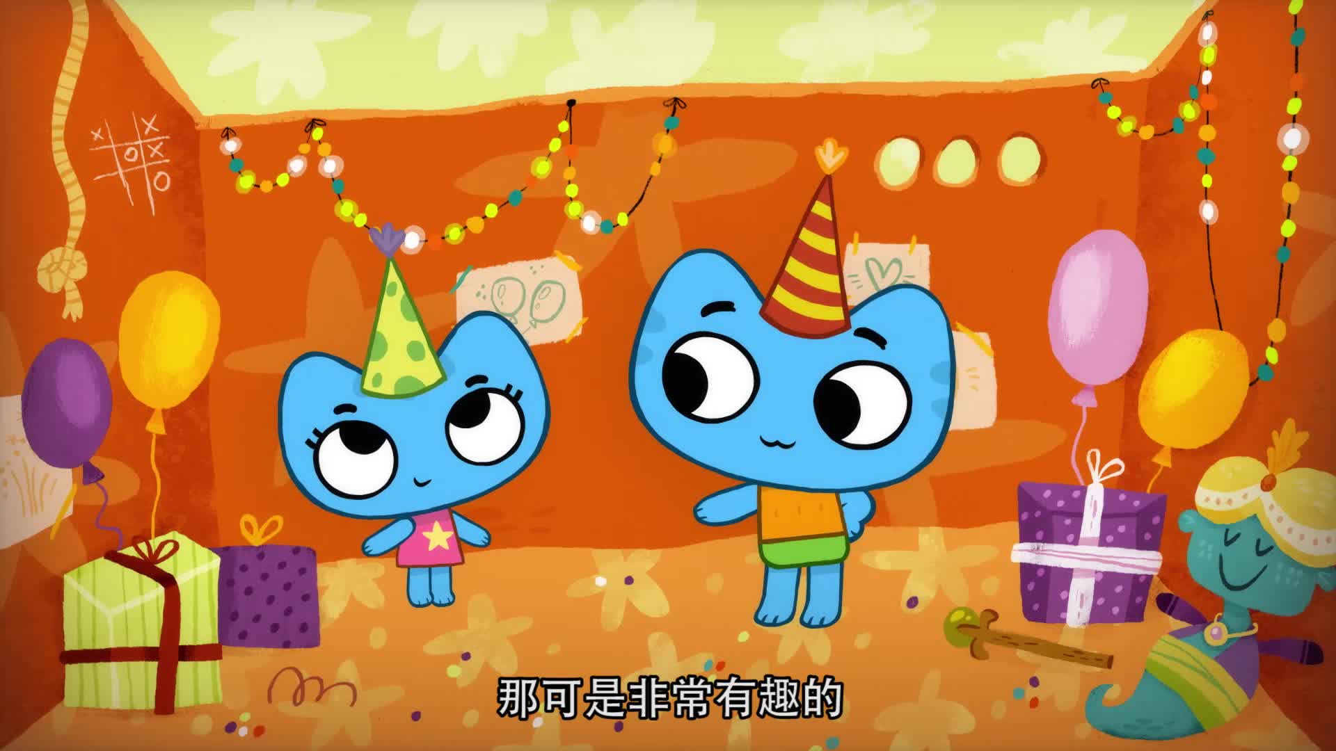伊芙的魔法之旅，加点之秘-第1张图片