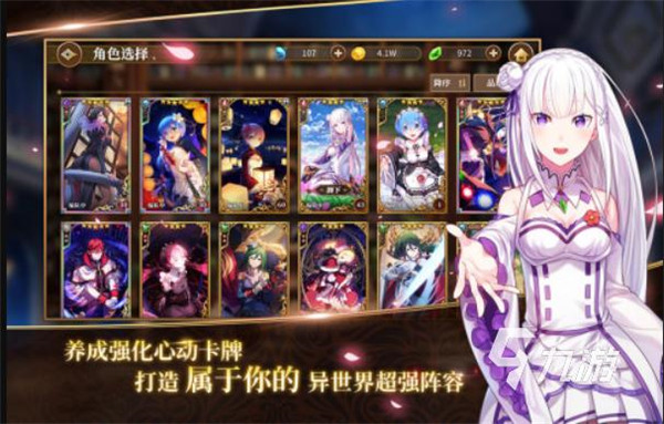 二次元十八款禁用的游戏手游有哪些二次元手游的禁忌，十八款禁用的游戏-第1张图片
