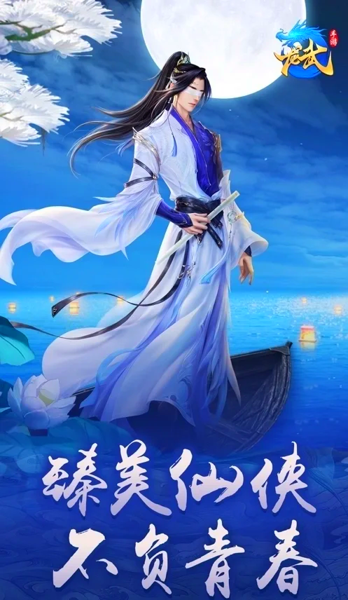 mmorpg游戏排行MMORPG游戏排名，哪些游戏值得一试？-第3张图片