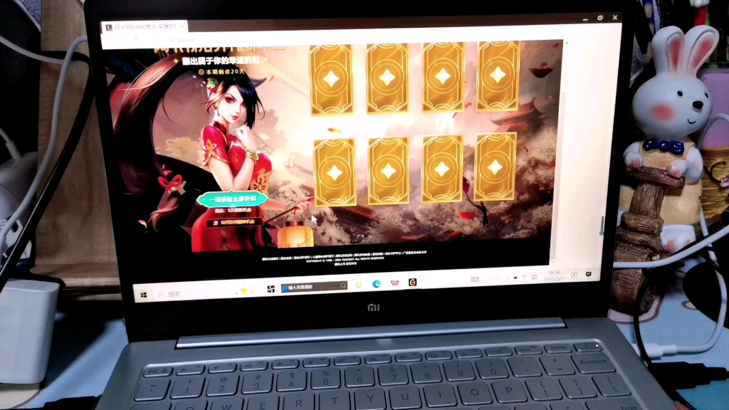 探索阿卡丽的神秘商店，11月特别版网址揭秘-第1张图片