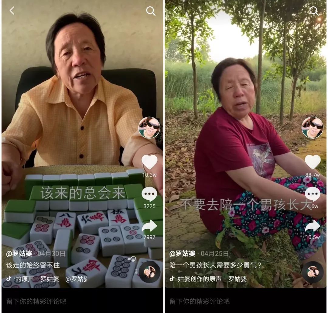 免费做人爱视频免费观看人爱视频，了解其背后的真相-第1张图片