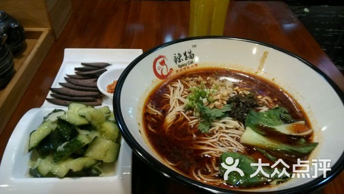小辣猫官网小辣猫官网，探索独特美食文化的门户-第3张图片