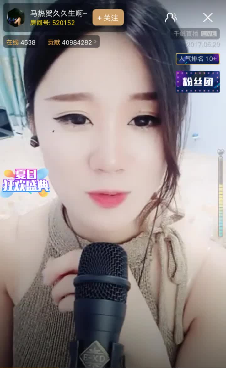 久久在热照片免费久久热照，尽享免费视觉盛宴-第2张图片