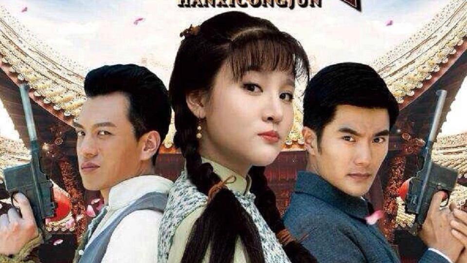 日本公媳如何相处日本公与丰满媳的美丽传说-第3张图片