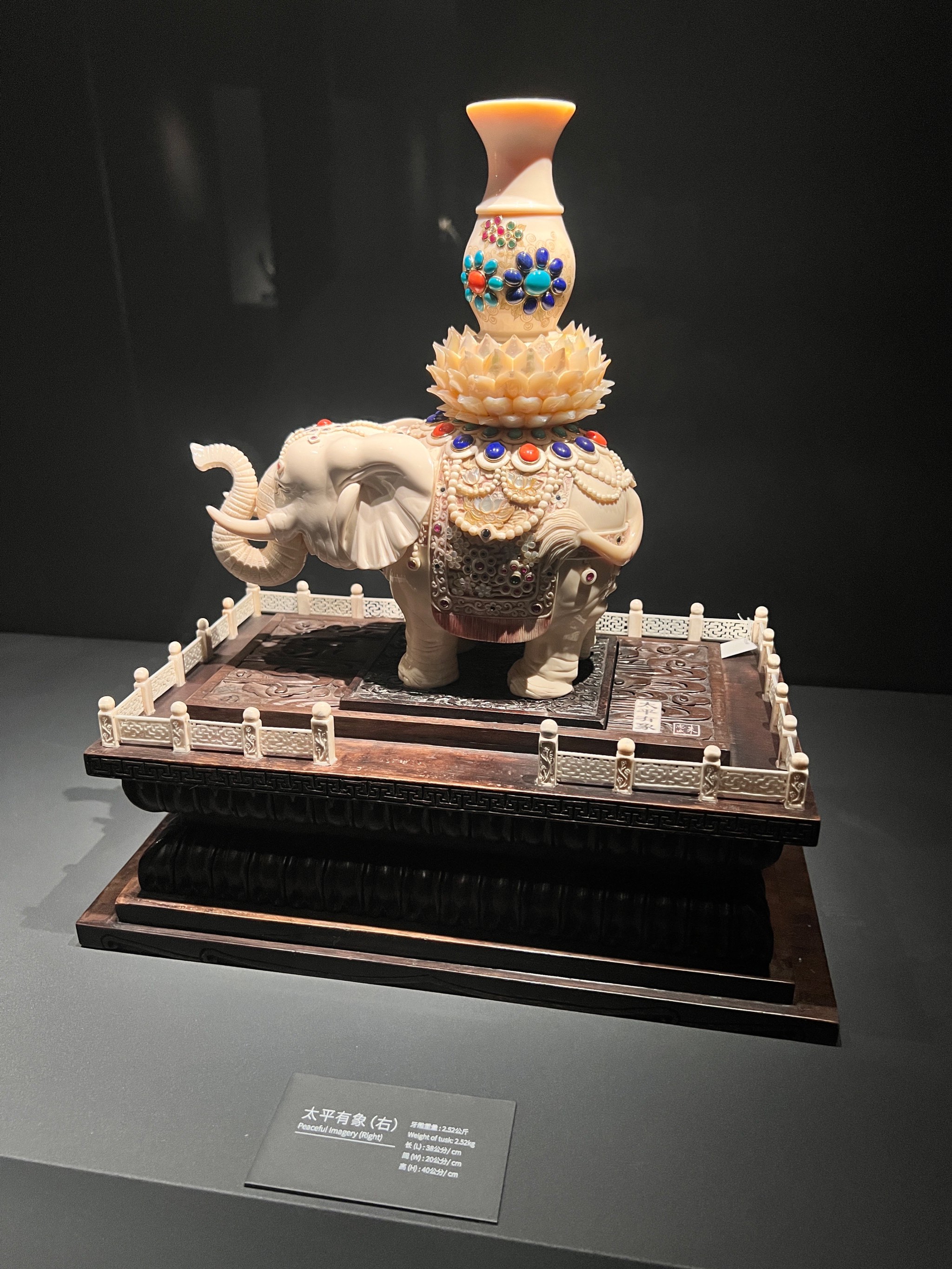 梦幻西游古董收藏柜，珍宝的宝库与玩家的探险之旅-第2张图片