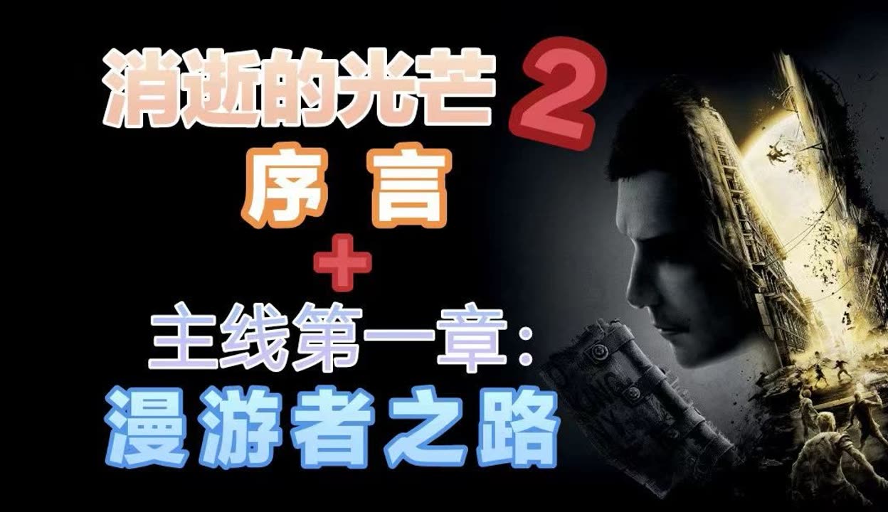 好的网络游戏推荐一、引言-第1张图片