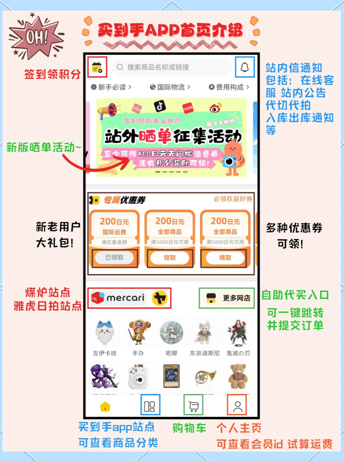 麻豆传煤app网页入口大全下载麻豆传煤APP网页入口大全，下载与使用指南-第2张图片