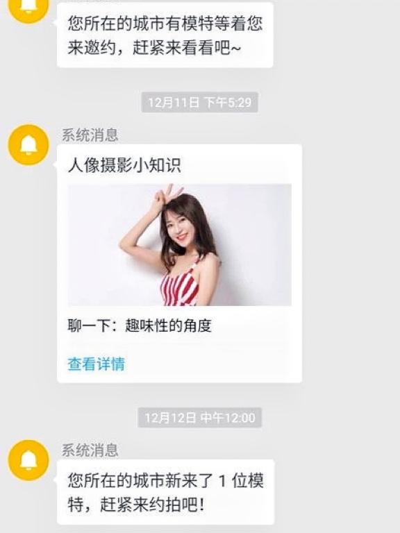 麻豆传煤app网页入口大全下载麻豆传煤APP网页入口大全，下载与使用指南-第3张图片