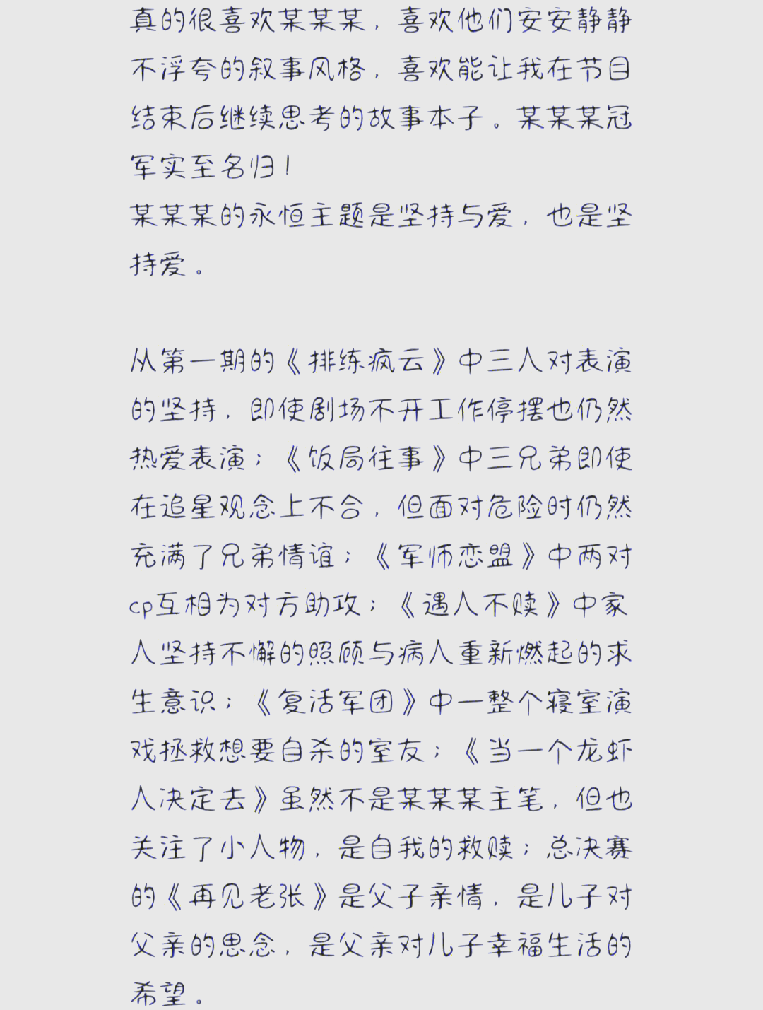 家庭亲情错乱集家庭亲情错乱集，情感迷途中的反思与启示-第1张图片