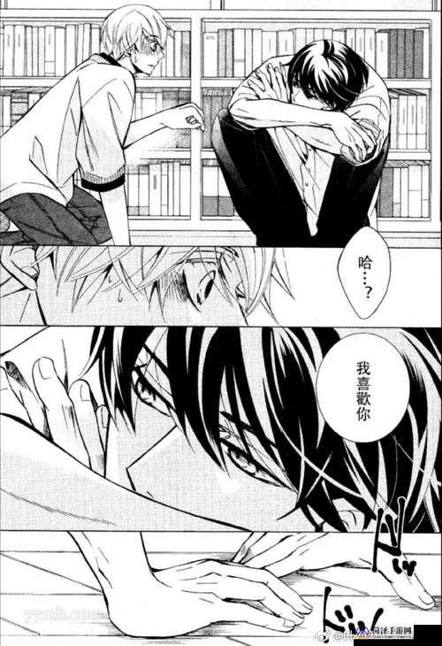 羞羞漫画破解版免费阅读网页版——探索与警示-第1张图片