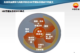 警惕网络风险，不良网站进入窗口与软件打开免费下载的潜在危害-第1张图片