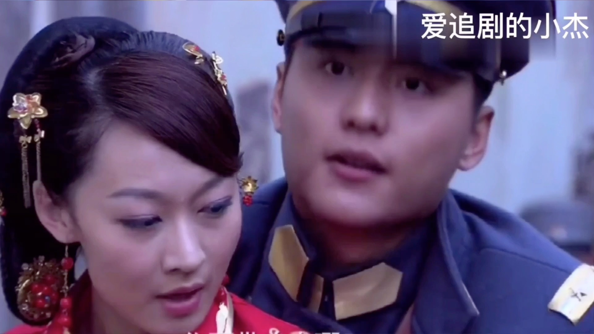 绕床弄娇妻，爱之深，情之切-第2张图片
