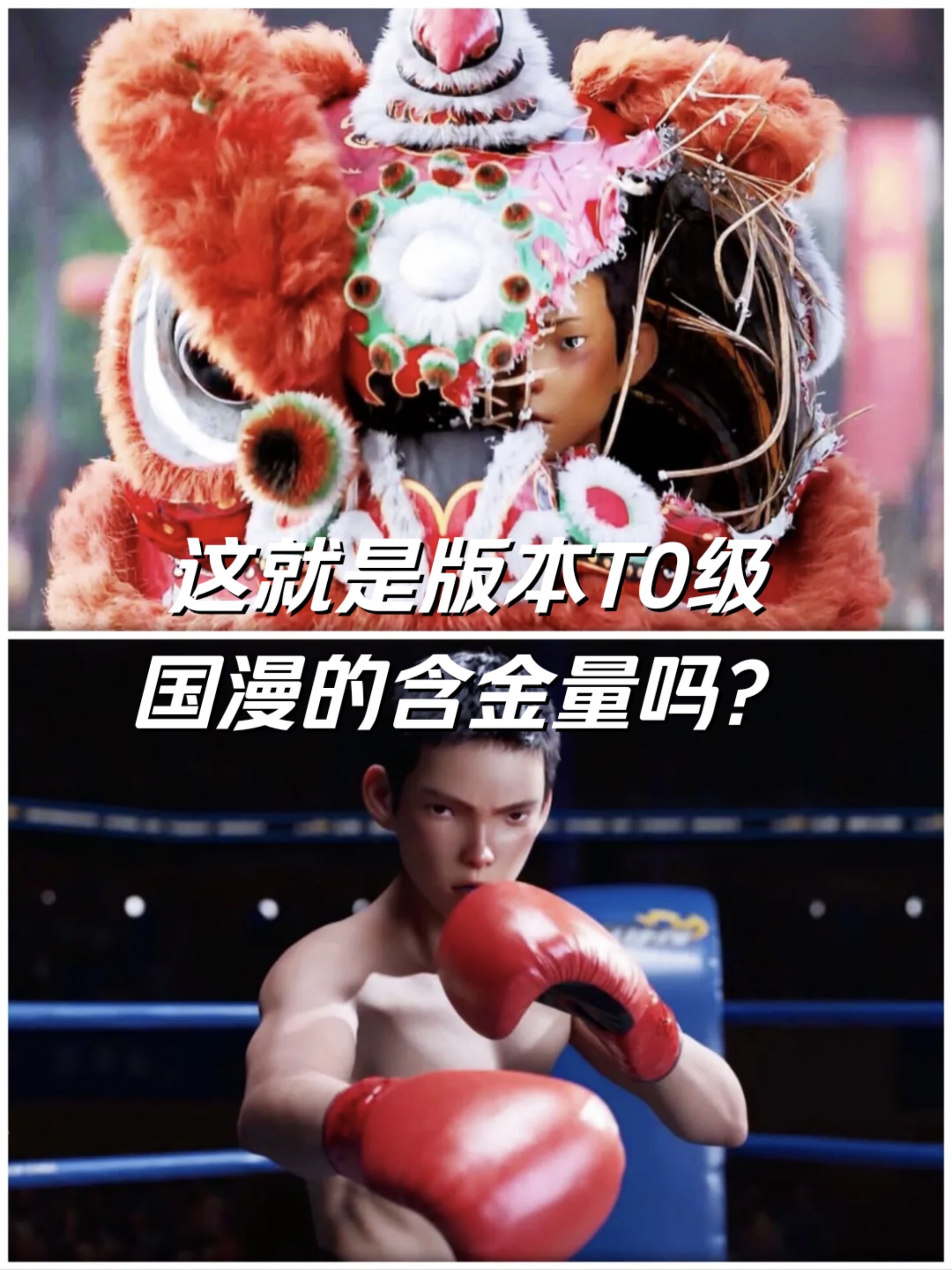 国产又猛又黄又爽国产影视作品中的视觉盛宴，猛烈、鲜艳与畅快淋漓的体验-第2张图片