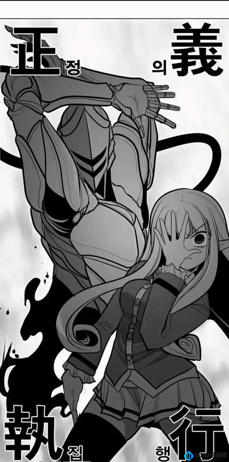 羞羞漫画官网羞羞漫画官网，探索成人漫画的魅力与边界-第1张图片