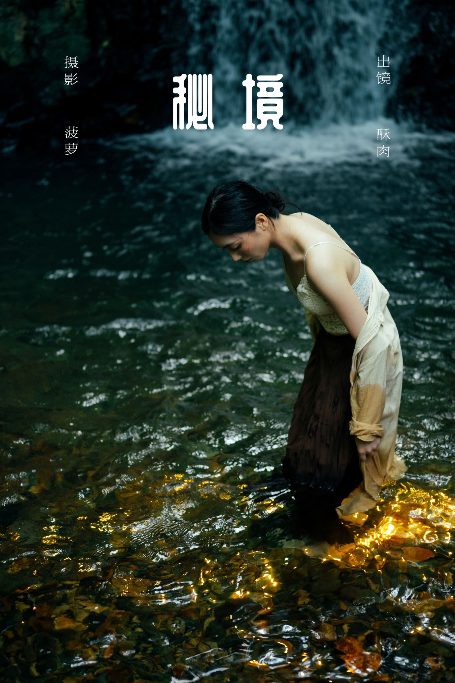 欧美19p探索欧美19P的魅力与影响-第2张图片