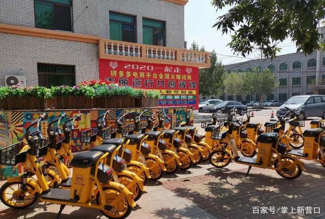 大尺寸的小黄车说说公交车大尺寸小黄车与公交车的城市交通新篇章-第1张图片