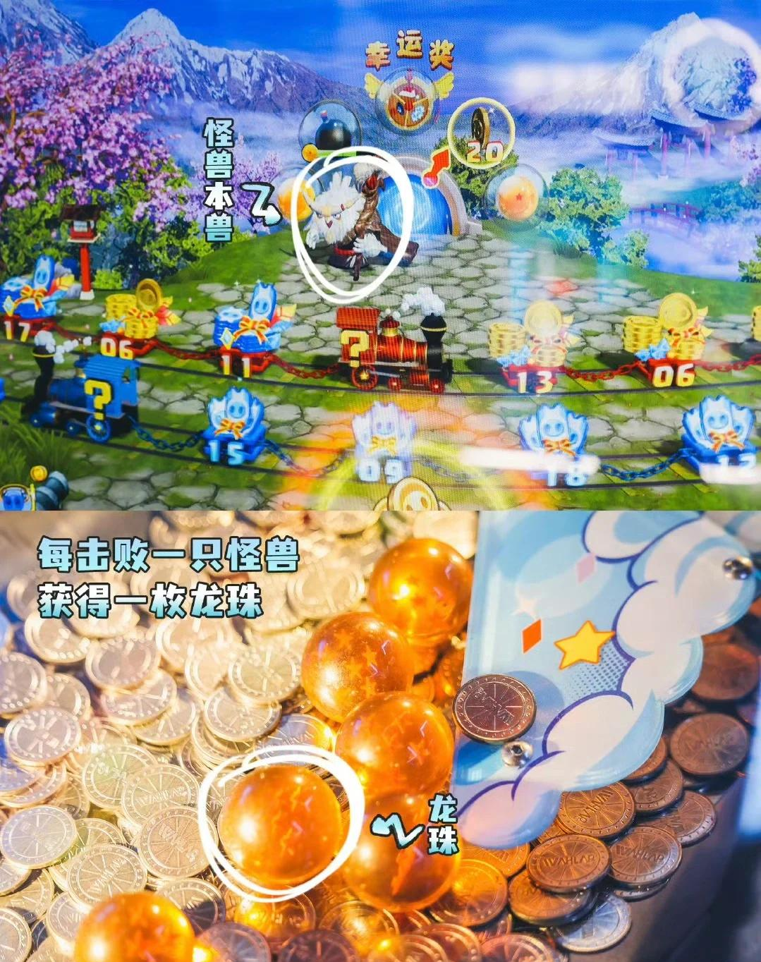 7k7k弹弹7k7k弹弹，一个充满乐趣与挑战的在线游戏体验-第1张图片