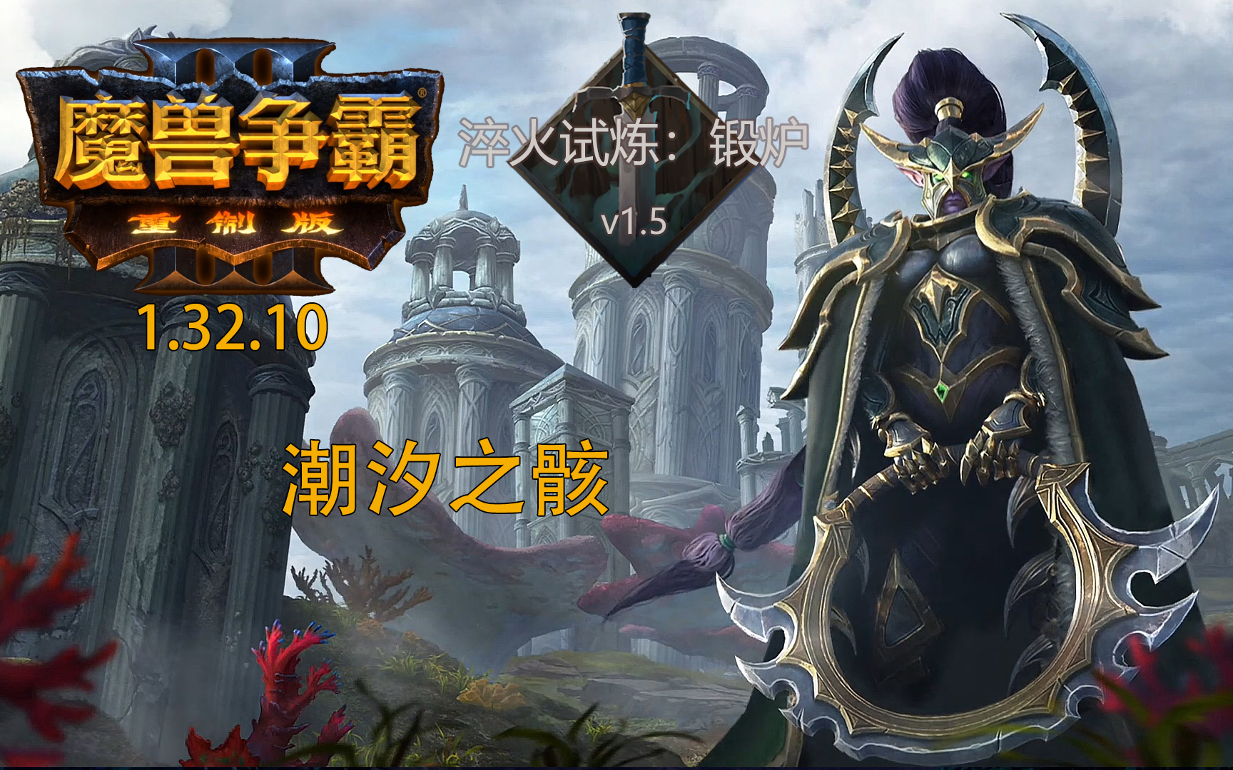 达拉然拍卖行达拉然拍卖行，神秘而繁华的交易中心-第3张图片