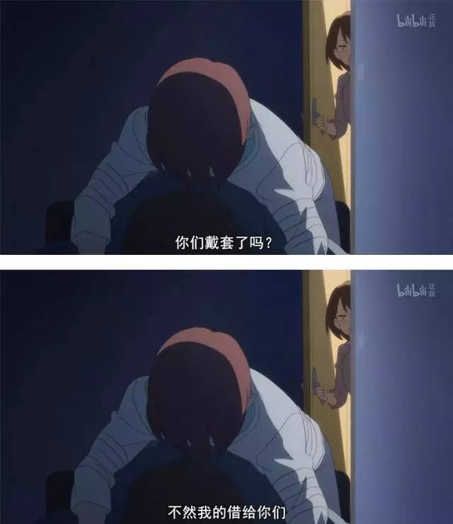 警惕不良内容，远离很黄很污的视频网站-第1张图片