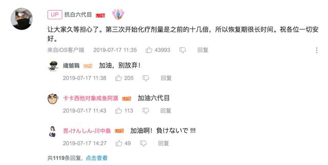 夜里十大禁用B站APP警惕网络陷阱，揭秘夜里十大禁用B站APP的真相-第1张图片