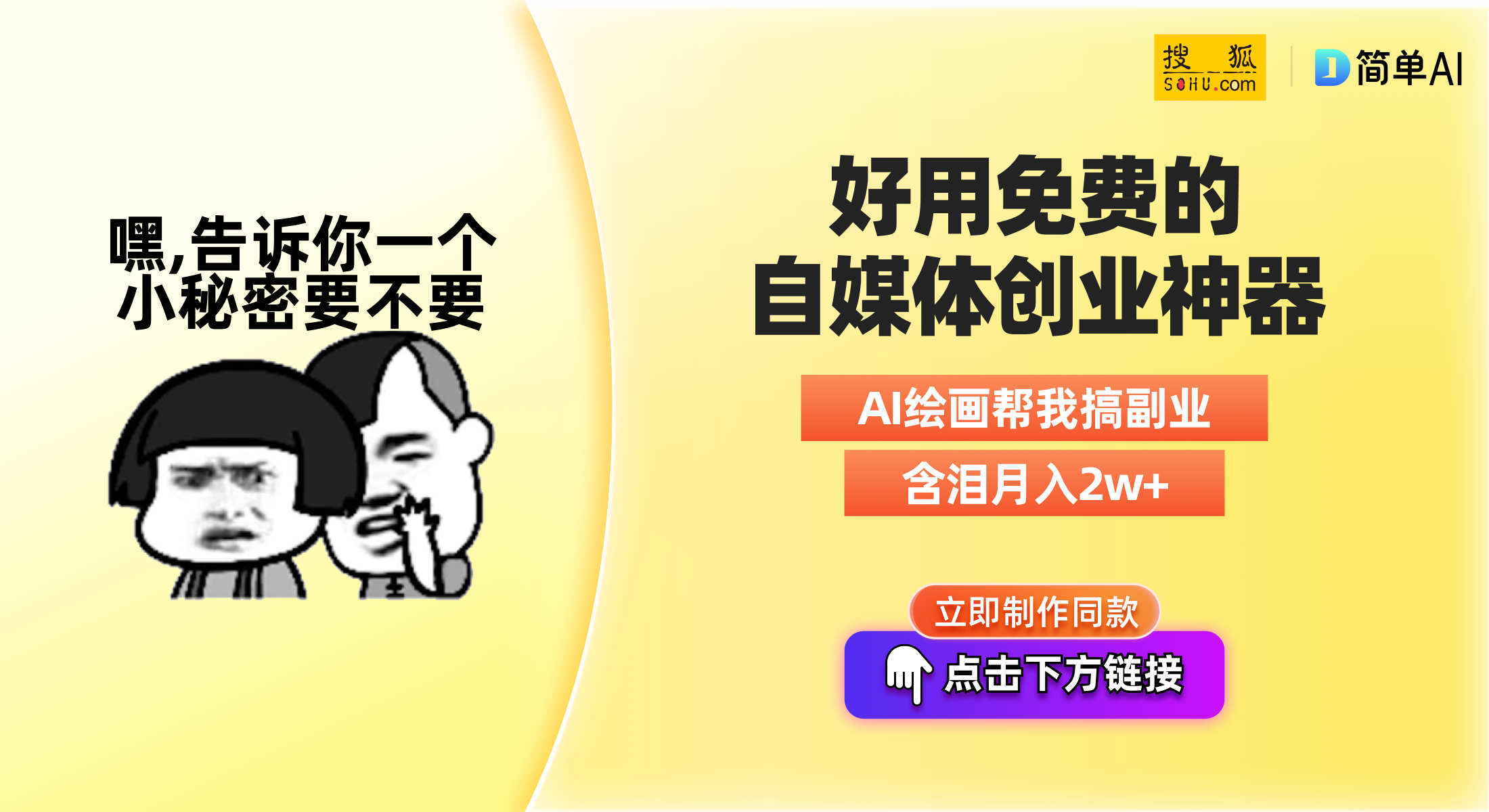 麻豆视传媒官方网站入口进入麻豆视传媒官方网站入口进入——探索数字媒体的新天地-第2张图片