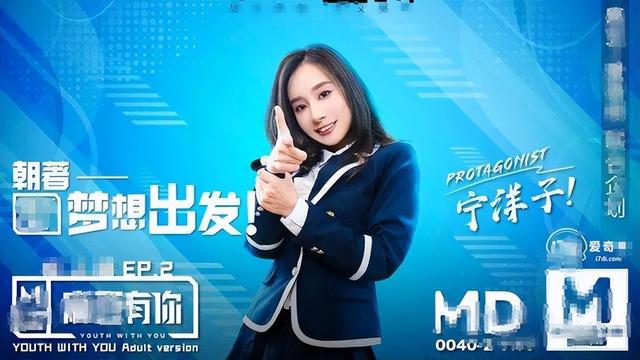麻豆视传媒官方网站入口进入麻豆视传媒官方网站入口进入——探索数字媒体的新天地-第1张图片