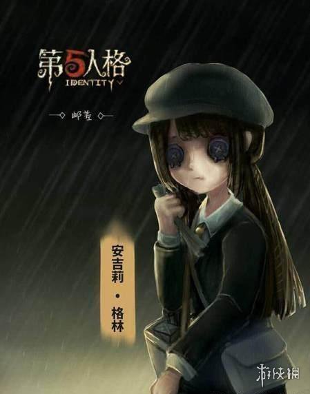 第五人格山姆第五人格中的山姆，角色解析与故事探索-第2张图片