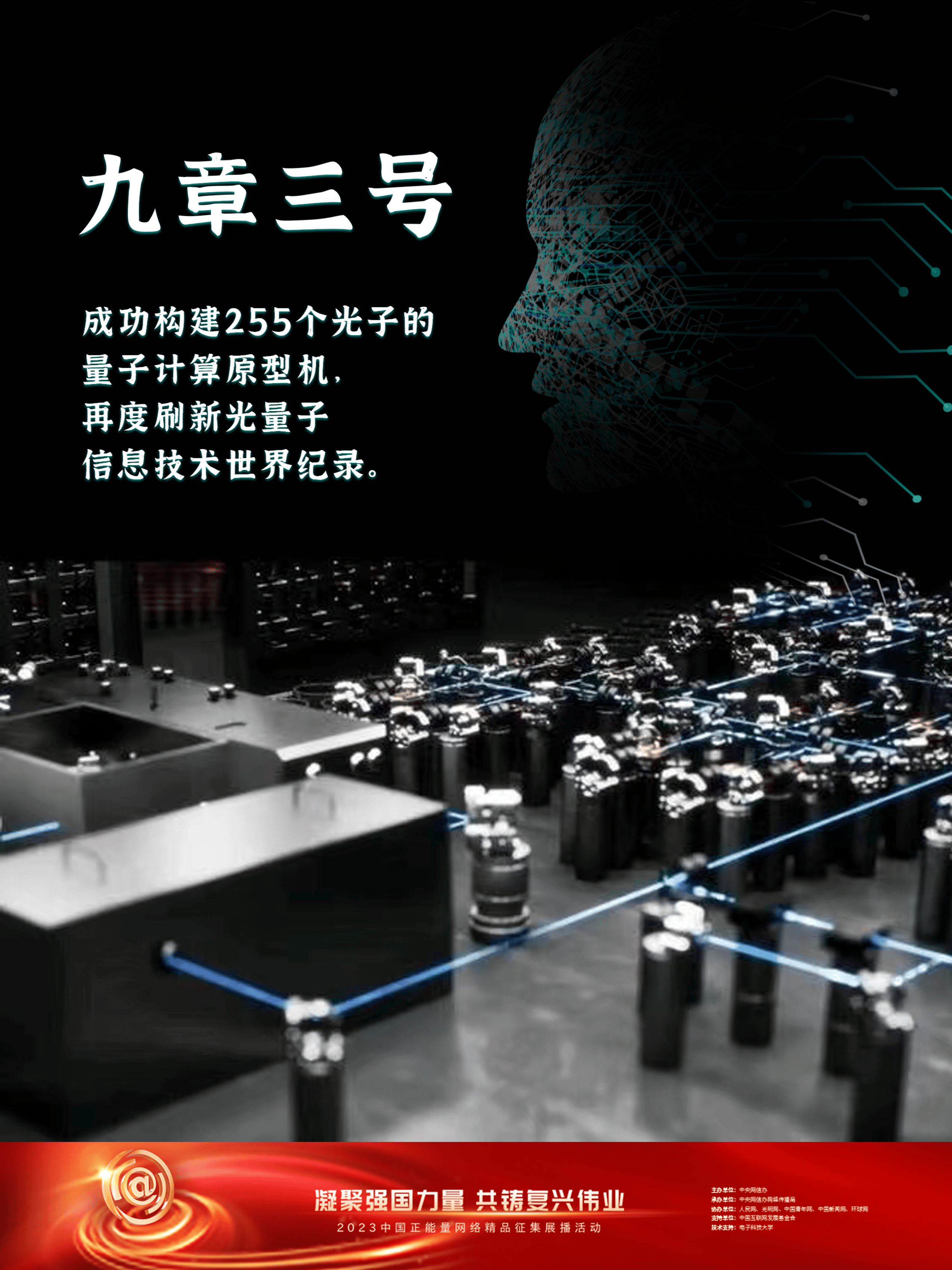 黑色正能量最新入库探索黑色正能量——最新入库的积极力量-第2张图片