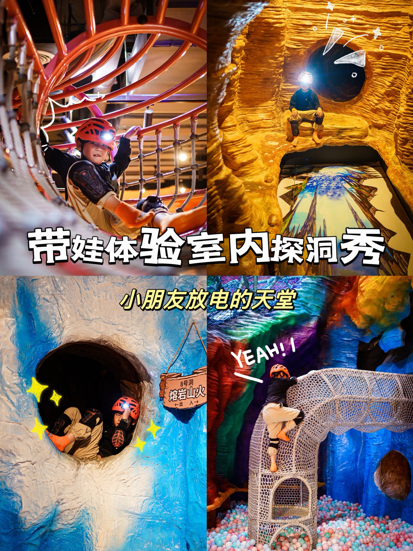 舌头探洞感觉要喷了舌尖探洞的微妙体验，感觉即将喷涌而出-第1张图片