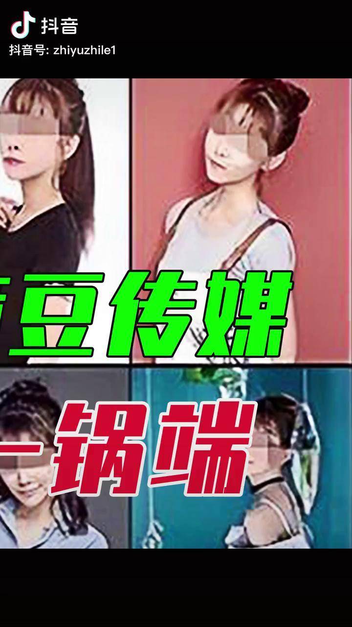 麻豆国产之光观看最新国产麻豆精品，品质与创新的完美结合-第3张图片