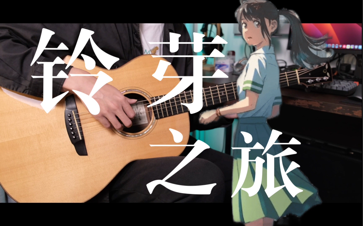 疯狂注射V2废弃曲的还原之旅-第3张图片